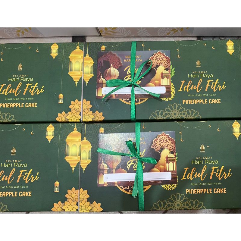 

PAKET BUNDLING 2 HAMPERS PINEAPPLE CAKE IDUL FITRI