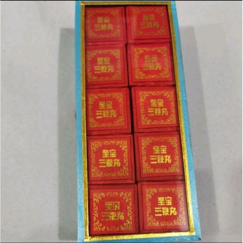 Tze Pao San Pien Pills SAN PIAN WAN INTRA ARIES isi 10 butir