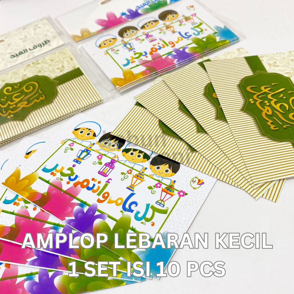 

Amplop Lebaran Premium Idulfitri Termurah 1 Set isi 10pcs (7.3x10.5cm) | MN-1153
