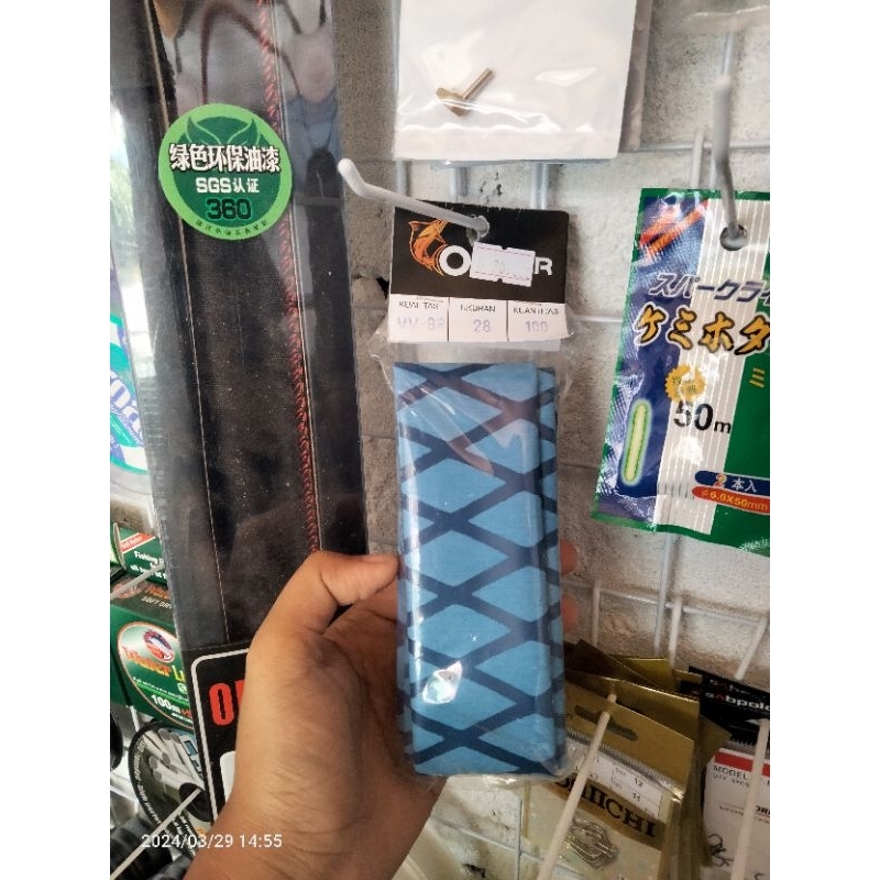 KARET BAKAR GRIP JORAN PELAPIS JORAN 2,8 CM 100 CM