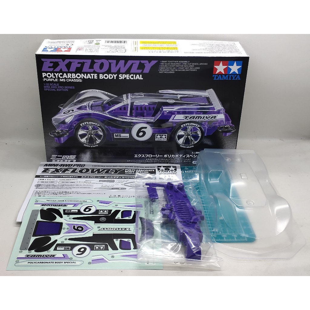 Tamiya 95571 Body Exflowly Polycarbonate Body Special (Purple)