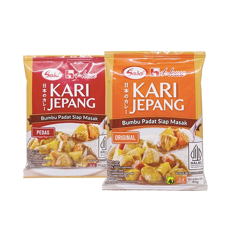 

Sasa House - Bumbu Padat KARI JEPANG - 40g KECIL