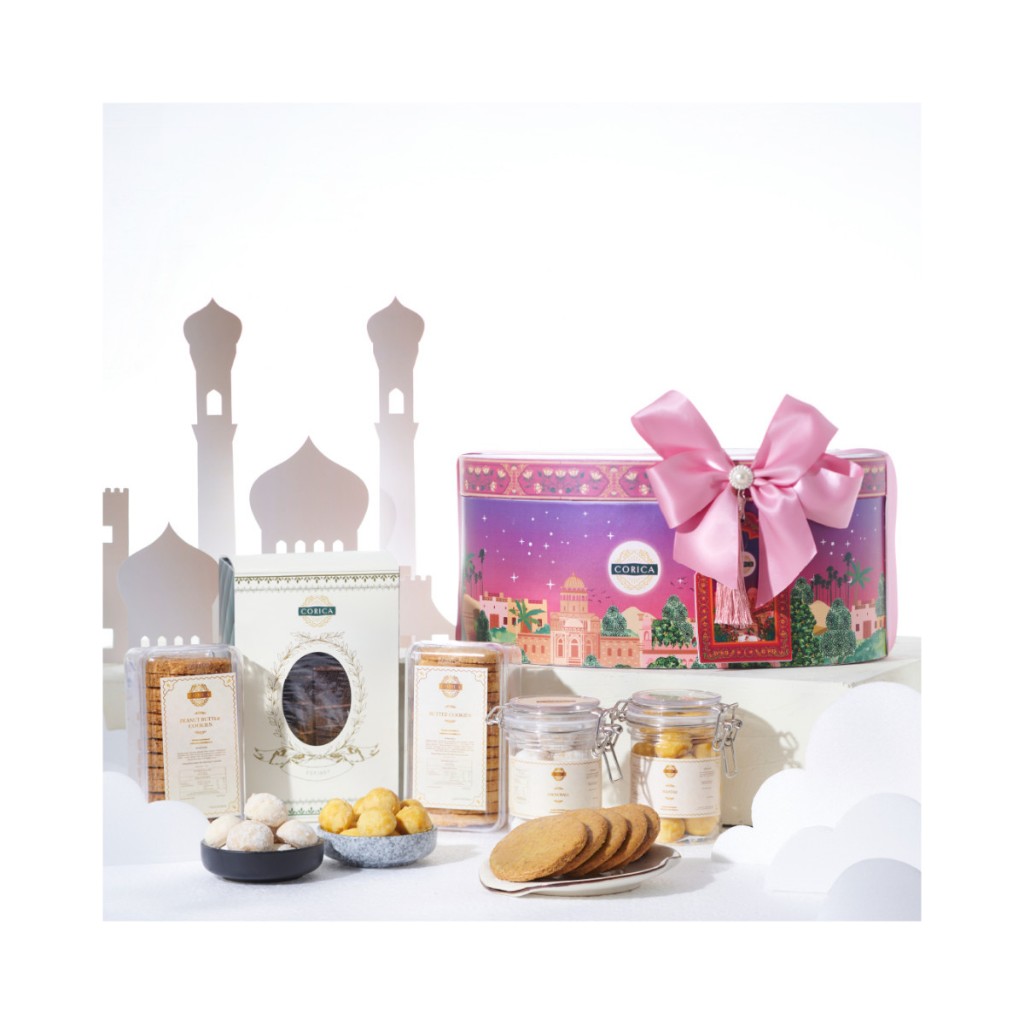 

Parsel Lebaran Saafeya Hampers Ramadhan Kue Kering Premium Parcel Idul Fitri Free Kartu Ucapan