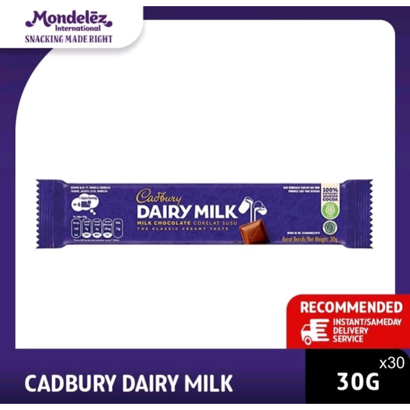 

Cadbury Dairy Milk 30gr x 30pcs