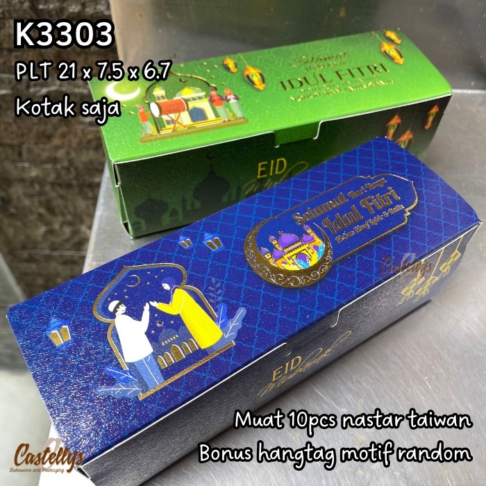 

K3303 Kotak box lebaran kue kering nastar hampers idul fitri