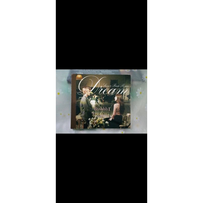 album unsealed baekhyun Dream ft Suzy