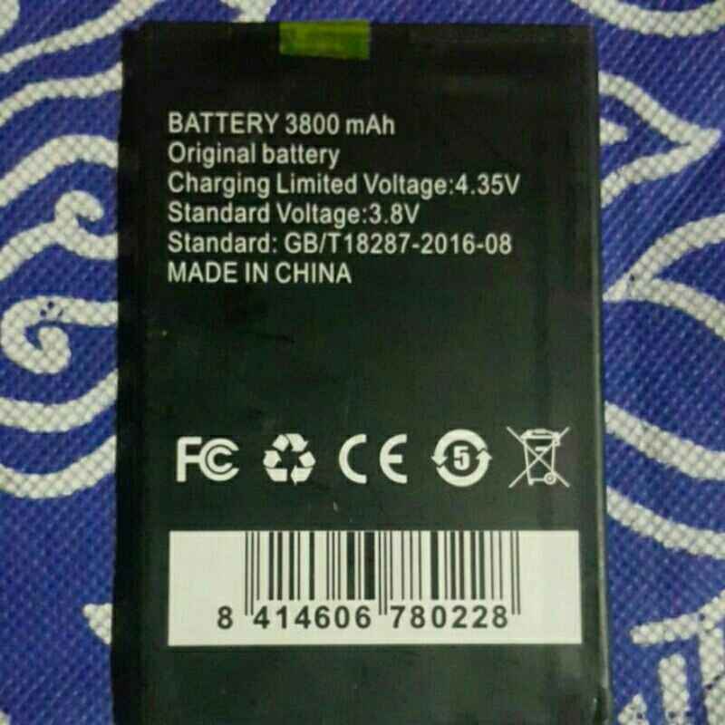 batre GB/T18287 2016 08