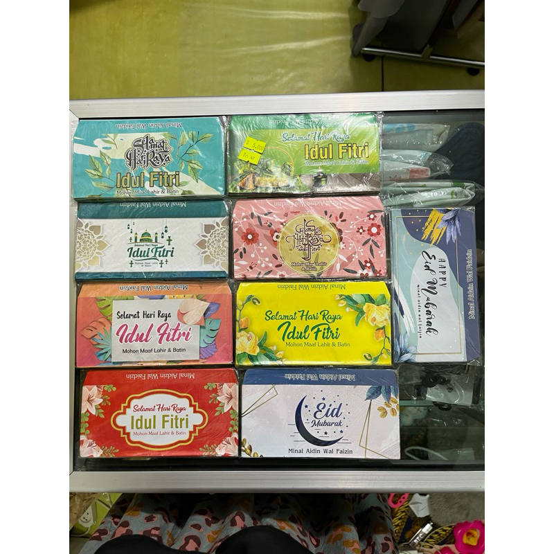 

Amplop Lebaran Harga 1 Pack Amplop Idul Fitri Angpao Amplop Zakat Viral Estetik 2024ak