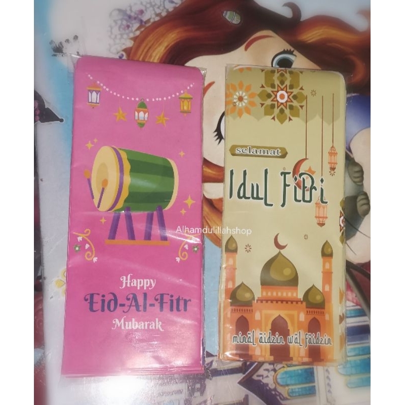 

amplop lebaran size panjang isi 10