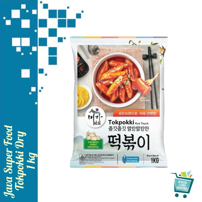 

Oppa Tokpokki Tteokbokki Ttokpokki Topokki / Rice Cake / Dry Tokpokki Java Super Food 1kg
