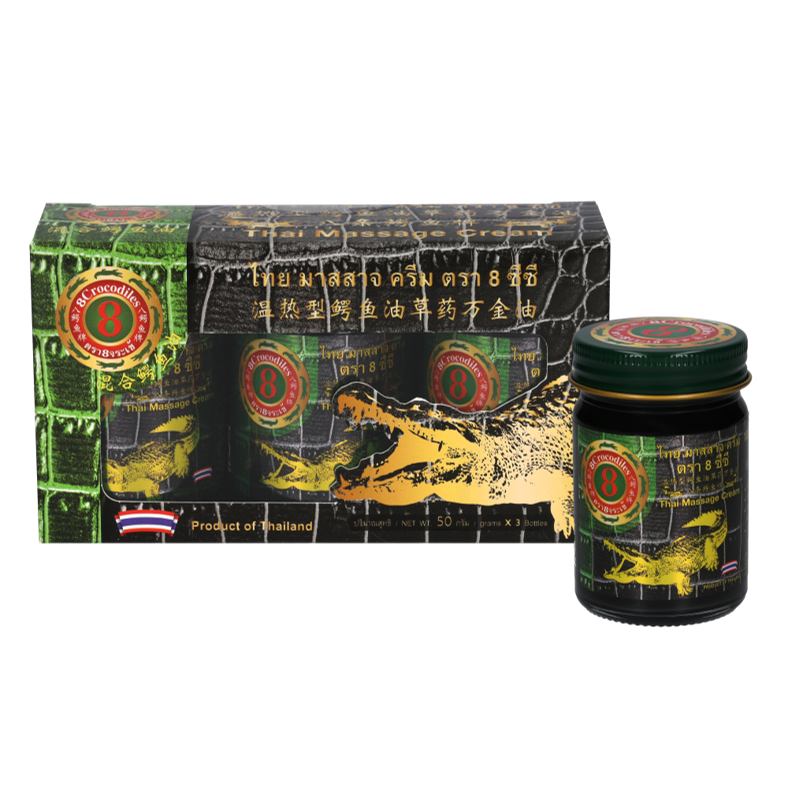 BALSEM LEMAK BUAYA krim pijat pereda nyeri sendi otot tegang Keseleo memar kram gatal gigitan serang