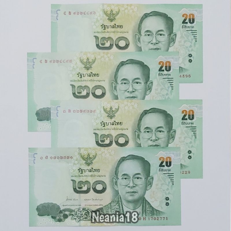 Koleksi Thailand Bath Pecahan 20 Bath Raja Lama