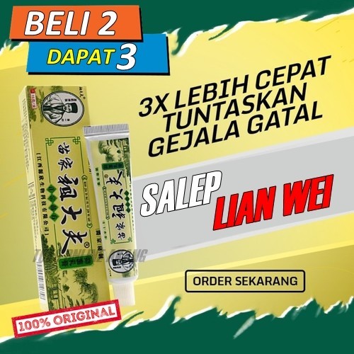 Salep gatal cina Lian Wei obat gatel kulit alergi eksim jamur ampuh - Beli 1