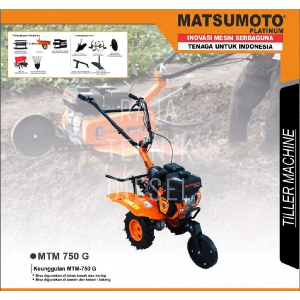 Matsumoto Mesin Bajak Sawah Traktor Kecil MTM 750 G Tiller MTM 750G