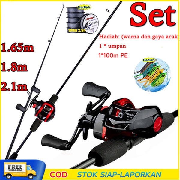 SOUGAYILANG JORAN 1 SET MURAH JORAN PANCINGAN SET LENGKAP 1.8 M/2.1 JORAN TEGEK JORAN PANCING DAN 18