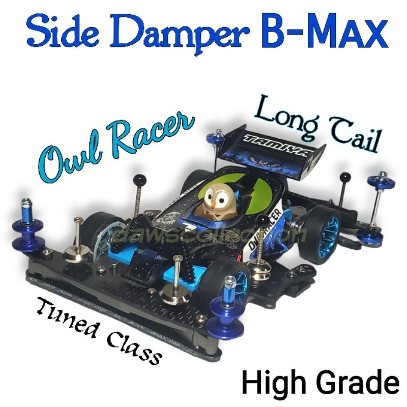 Tamiya mini4wd BMax Side Damper Class - super 2