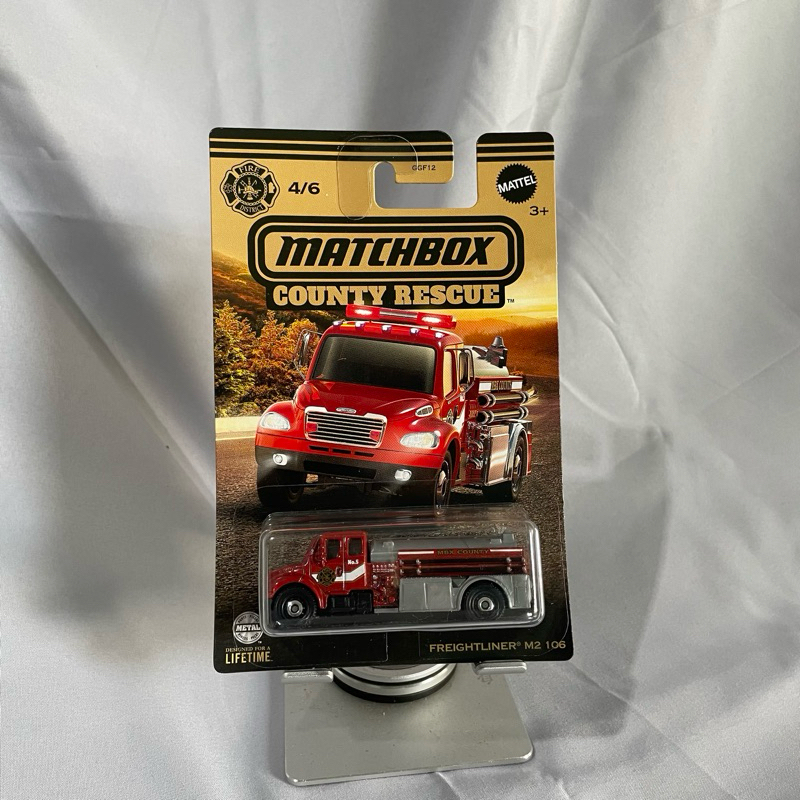 MATCHBOX FREIGHTLINER M2 106