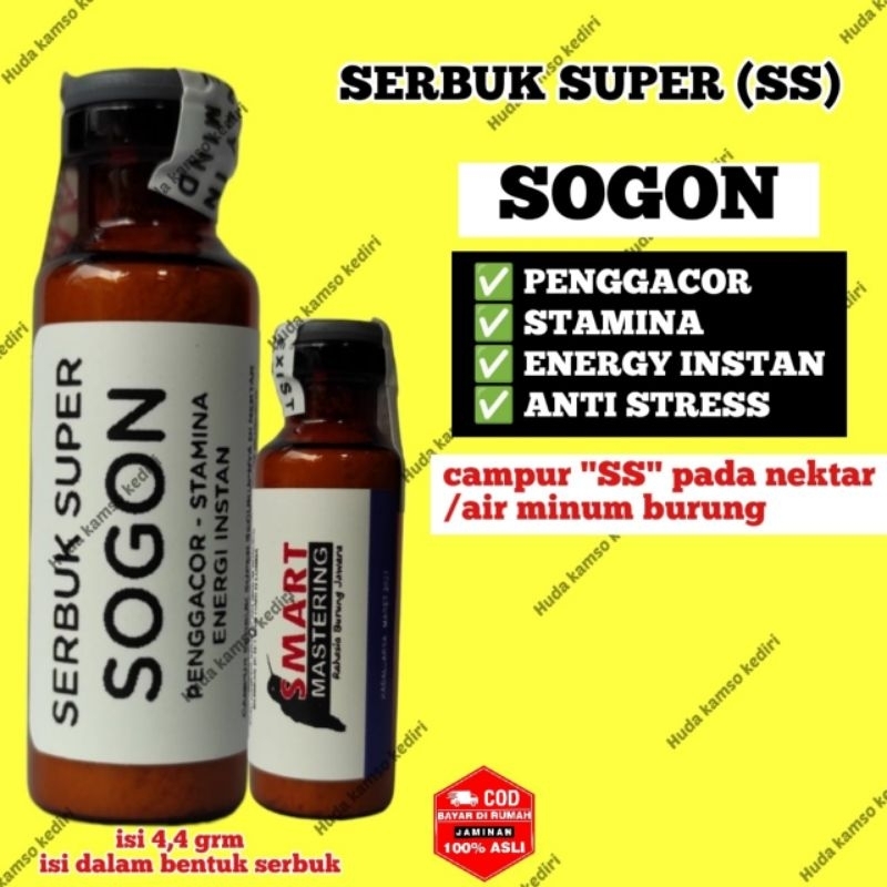 SS + SERBUK SOGON + SERBUK SUPER SOGON + DOPING SOGON + VITAMIN SOGON + PENGGACOR SOGON + VITAMIN LO