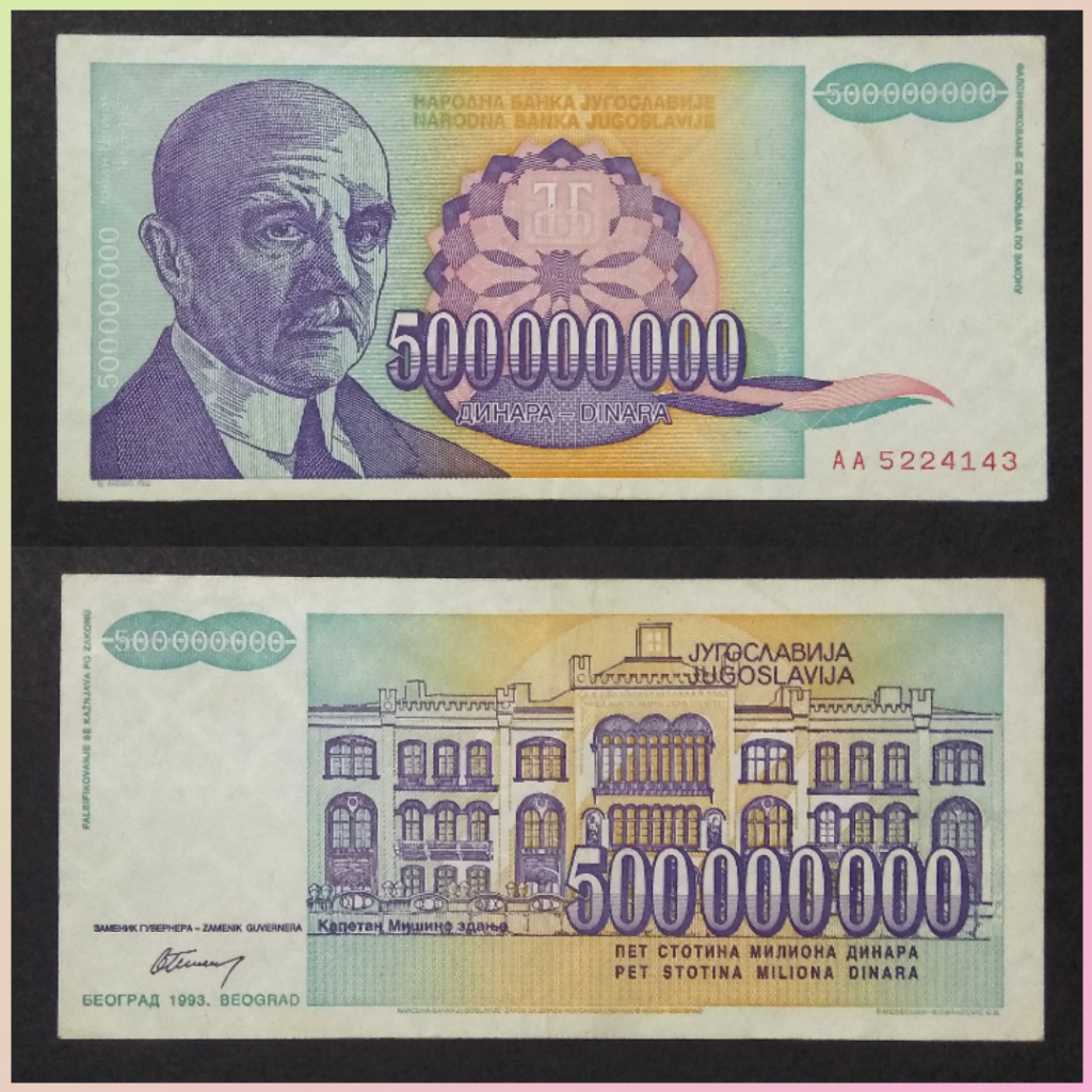 Uang Yugoslavia 500 Juta Dinara 1993