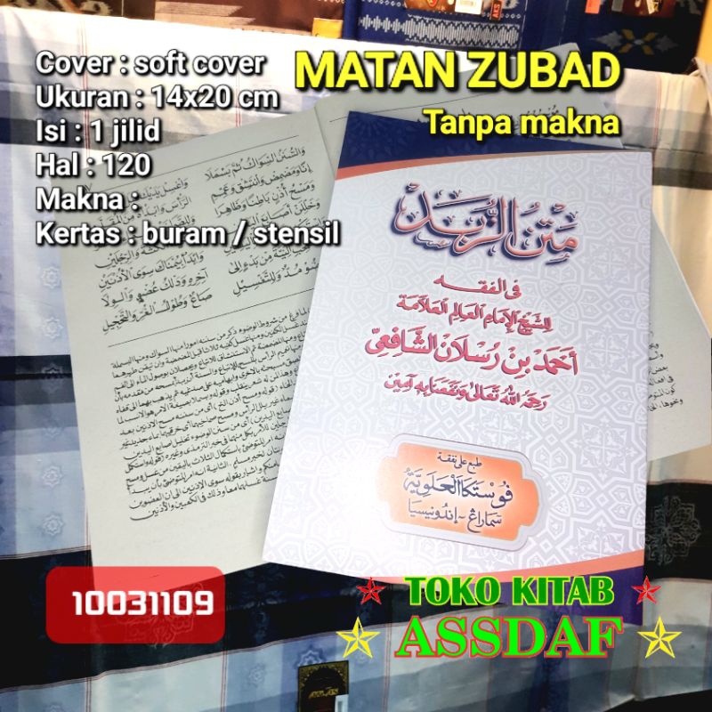 kitab matan zubad tanpa makna kosongan kfq az-zubad 10031109 assdaf