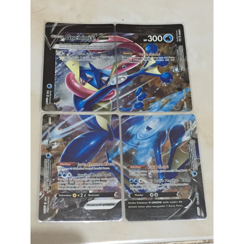 KARTU POKEMON GRENINJA V UNION SET PROMO INDONESIA HOLO