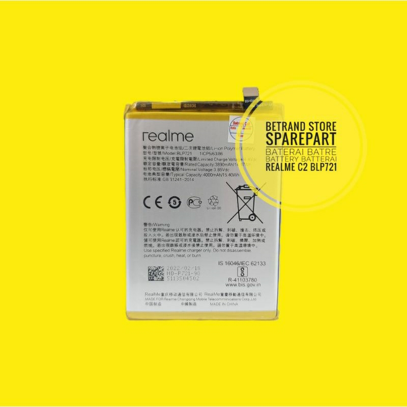 BATERAI BATRE BATTERY BATTERAI REALME C2 BLP721