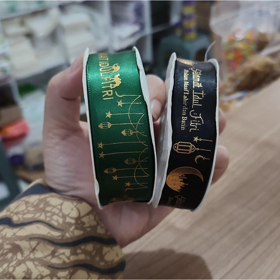 

Pita roll idul fitri