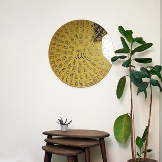 99 NAMA ALLAH ( ASMAUL HUSNA ) Hiasan dinding kaligafi akrilik Dekorasi Dinding Islami Asmaul Husna,