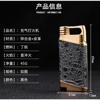 Korek Api Jd Gas Unik Model Api Las Pematik Magnet ZY-005