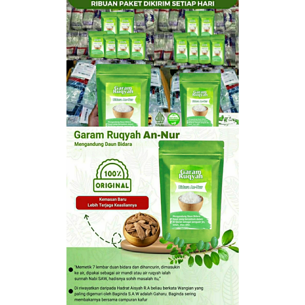 

GARAM RUQYAH BIDARA AN NUR 200GR METODE MELANCARKAN RIZKI