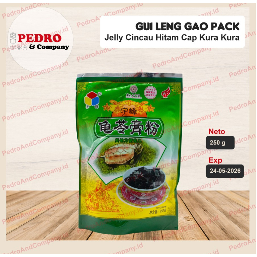 

Gui Ling Gao grass jelly 250 gram agar jelly pudding cincau hitam kura2