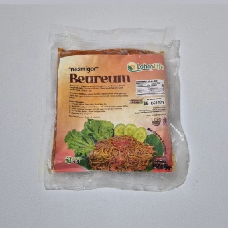 

Bumbu Bereum (Merah) Vegetarian ( Vegan Friendly )
