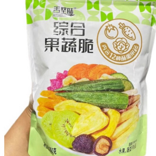 

CEMILAN BUAH DAN SAYUR KERING 250gram, SAYURAN KERING BUAH KERING organik Food, CEMILAN SEHAT