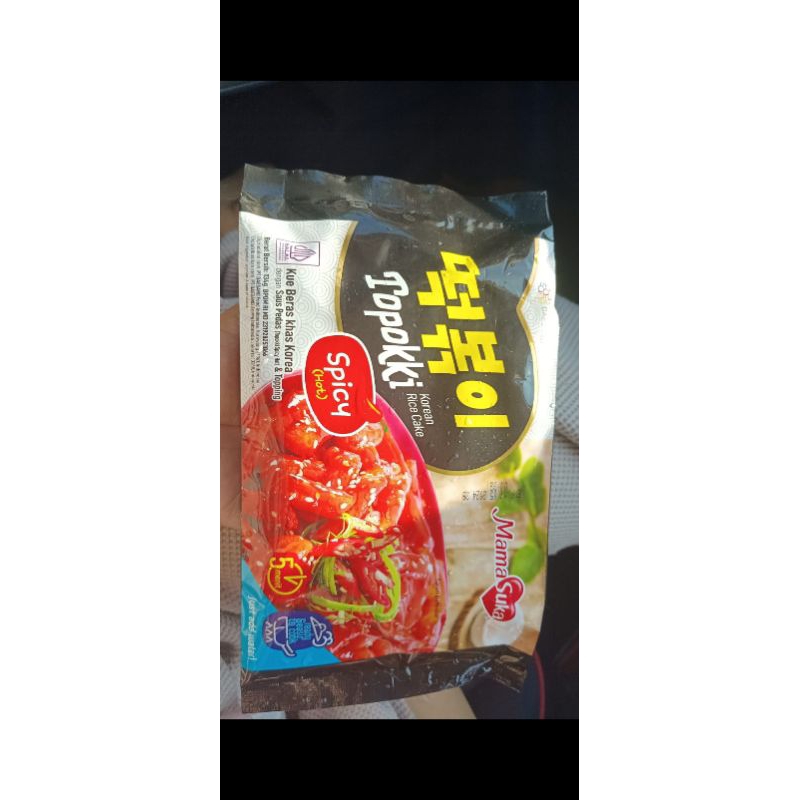 

TOpokki Mama Suka