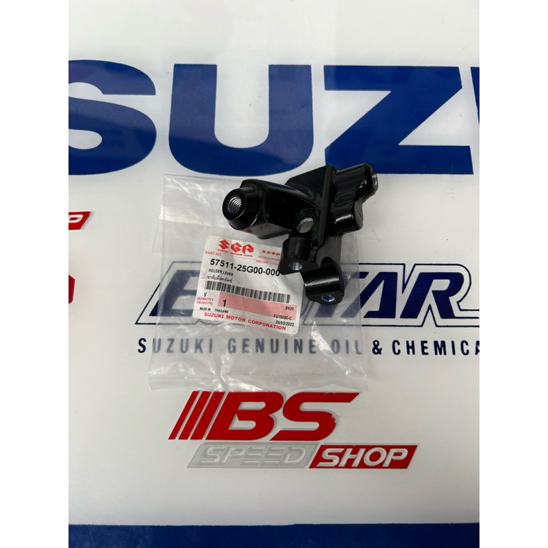 HOLDER KOPLING DUDUKAN RUMAH SPION SATRIA FU KARBU DRAT 12 2005-2013