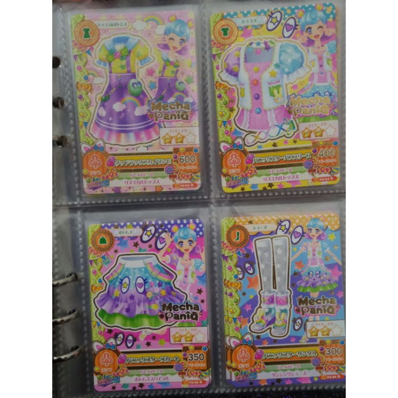 Aikatsu Mecha paniq rare Nina dojima