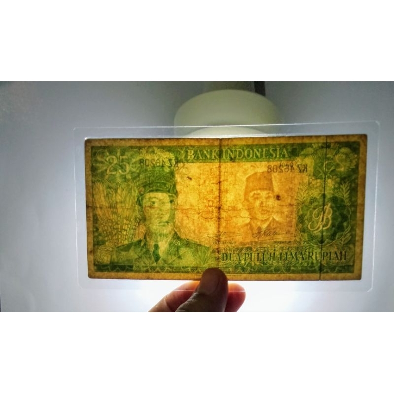 UANG KERTAS 25 RUPIAH SOEKARNO TAHUN 1960 ORI