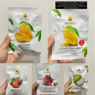 

Doikham Dry Mango Strawberry / Mangga Strawberry Kering / Dehydrated Mango