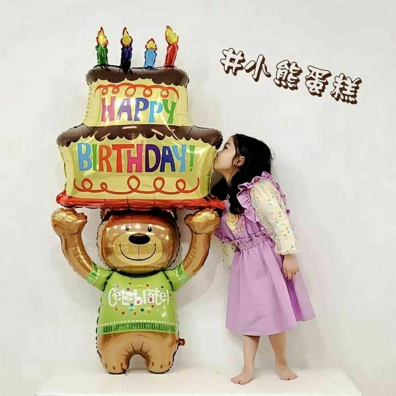 Balon foil jumbo karakter beruang coklat cokelat teddy bear kue ulang tahun cake happy birthday balo