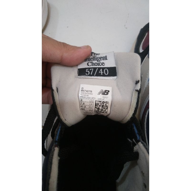 New Balance D intelligent choice