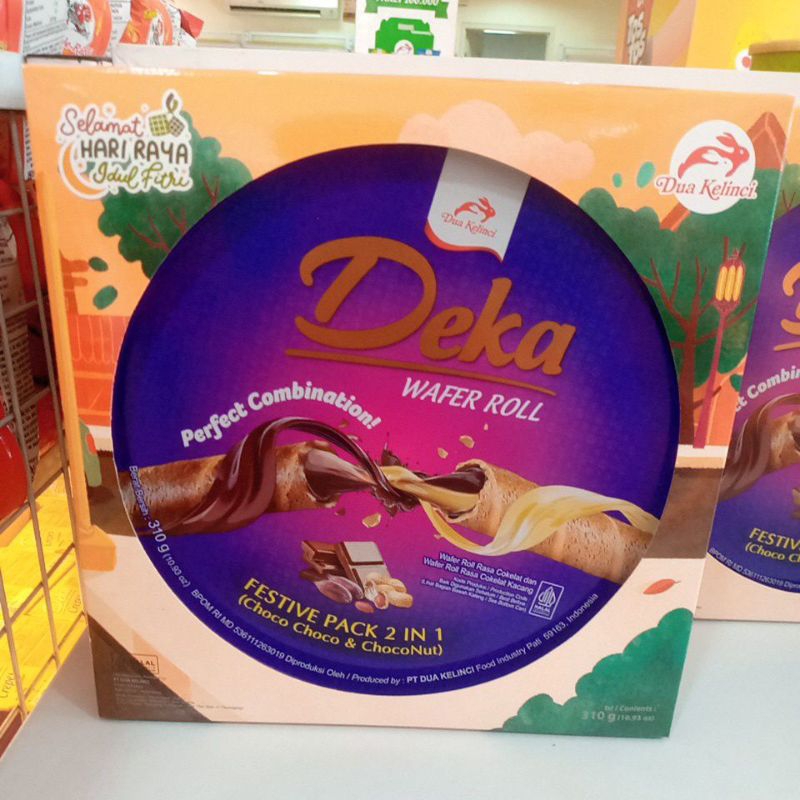 

[Stok Terbatas!] Hampers oleh-oleh Kaleng 310 gram Wafer choco dan choco nut spesial Idul Fitri