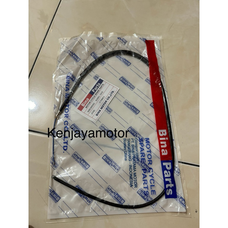 KABEL GAS C70 c70Mk3