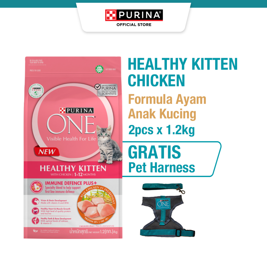 Purina ONE Healthy Kitten Chicken 2pcs x 1.2kg + Free Pet Harness