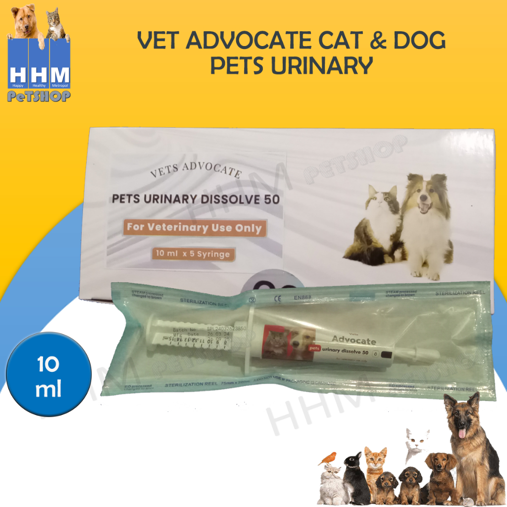 VETS ADVOCATE PET URINARY 10 ML ADVOCATE SUSAH KENCING KUCING ADVOCATE OBAT SUSAH KENCING ANJING