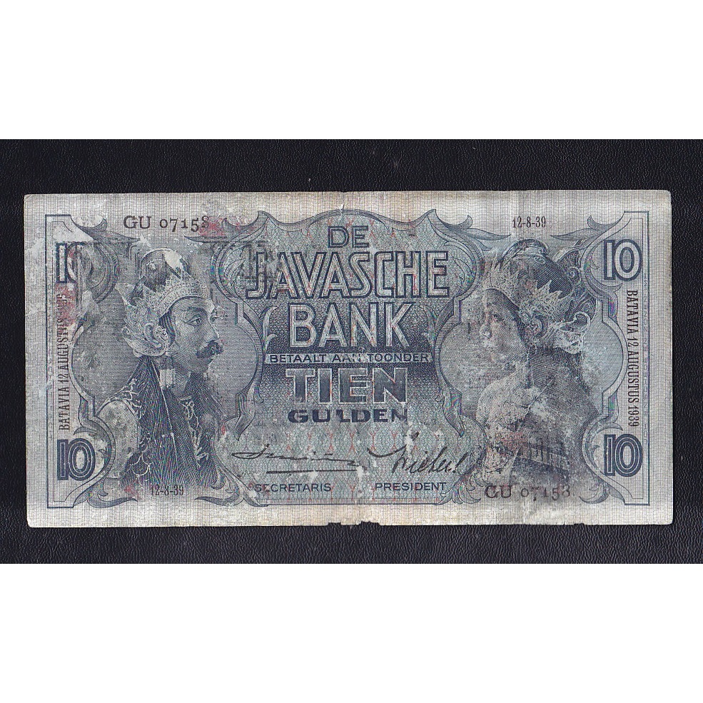 Uang kuno 10 Gulden tahun 1939 emisi penari Jawa (wayang)
