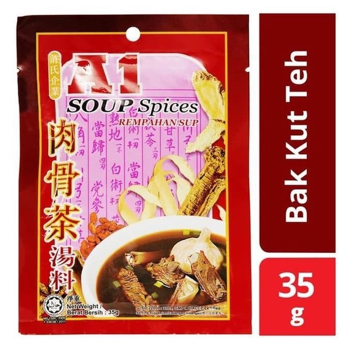 

Terbaru A1 Sup Spies Bak Kut Teh 35gr Bumbu Sup Rempah Herb Spies IS8