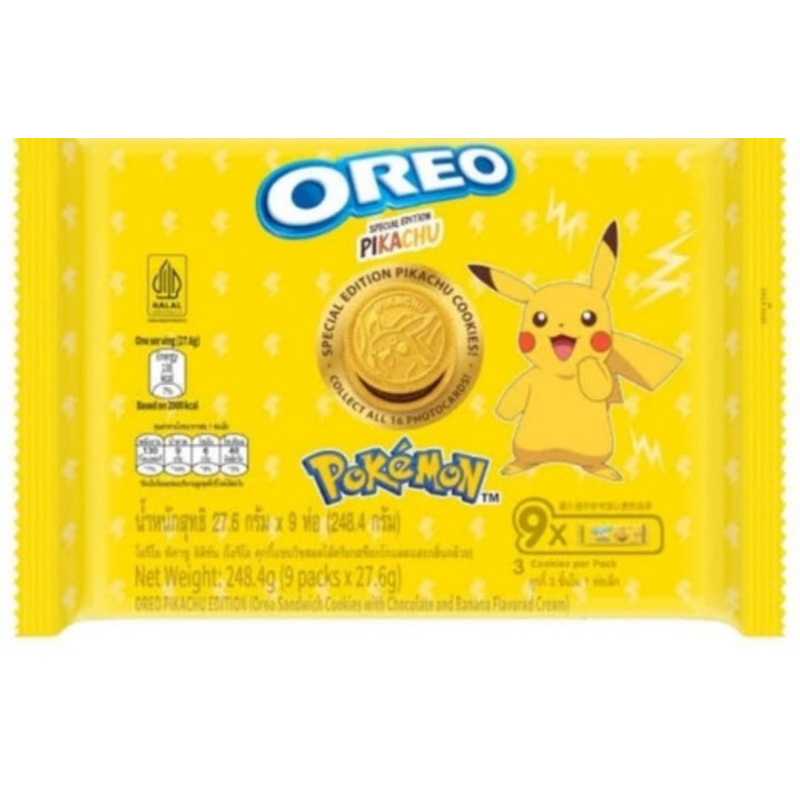 

Oreo pokemon edisi khusus 165gr