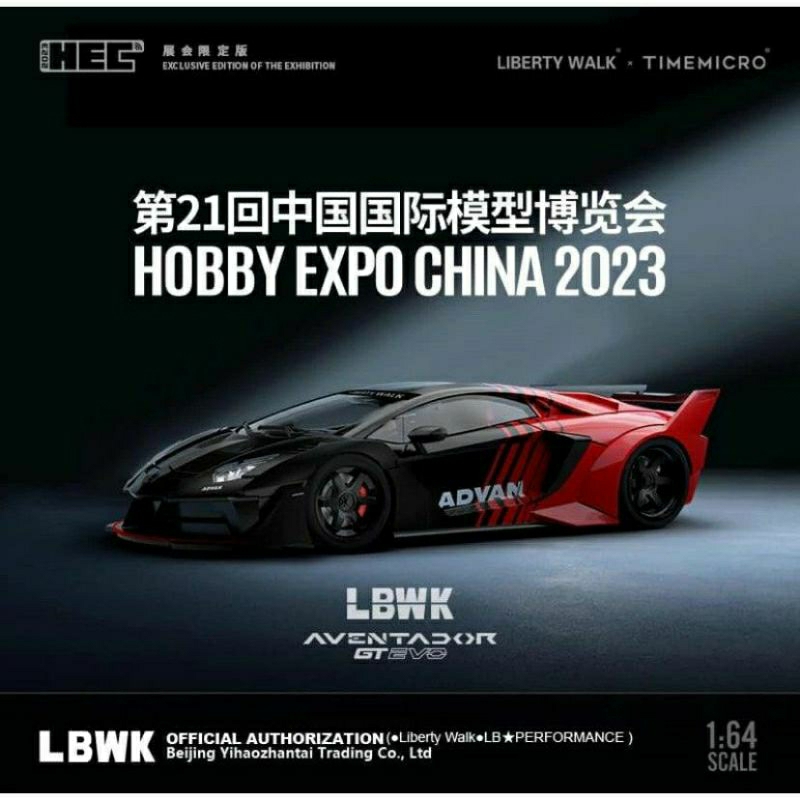 Diecast Time Micro Lamborghini Aventador LBWK LP700 Advan Segel