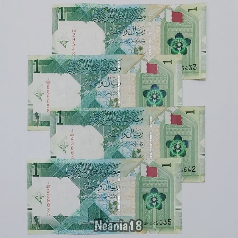 Koleksi Qatar Riyal Pecahan 1 Riyal