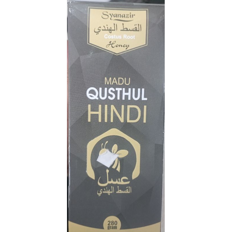 

MADU PLUS QUSTHNUL AL-HINDI (QUSTHUL HINDI)/QUSNUL HINDI